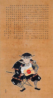 池田恒興の画像