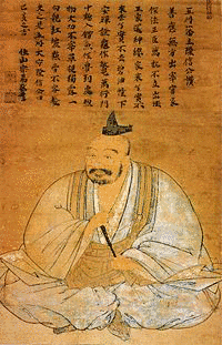 龍造寺信周の画像
