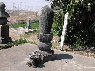 土岐治頼の画像