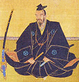 村上義忠の画像