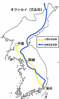 結城弥平次の画像
