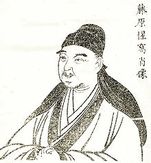 冷泉為純の画像