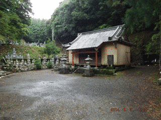 加久見左衛門の画像