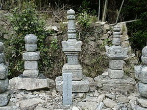 熊谷直清の画像