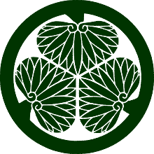 鵜殿長照の画像