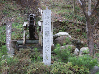麻植持光の画像