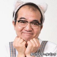 ひがもえるの画像