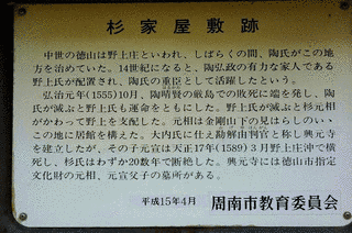 杉元相の画像