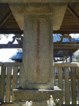 児玉元良の画像