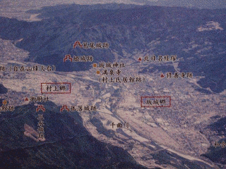 高梨政高の画像