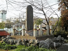 野一色助義の画像