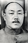 小原鑑元の画像