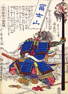 塙直政の画像