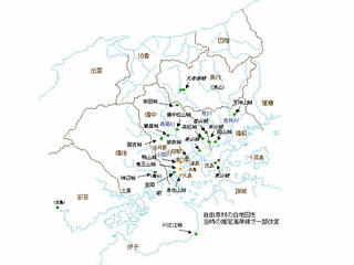 細川勝久の画像