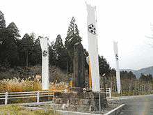 平塚為広の画像