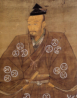毛利興元の画像