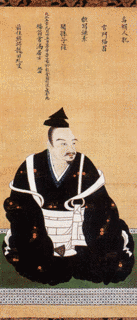 松波義親の画像