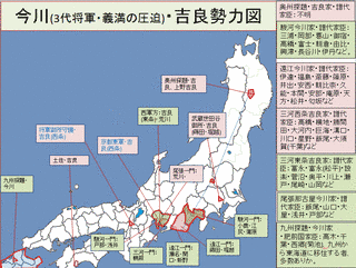 國貞景氏の画像