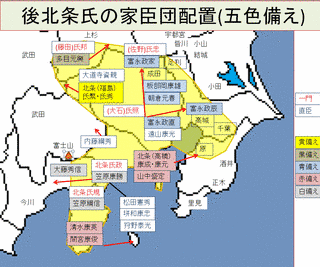 田村顕盛の画像