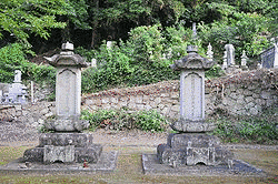 益子家宗の画像