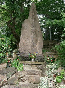 宇多頼忠の画像