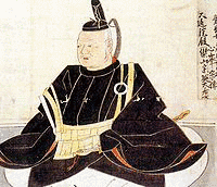 山内一豊の画像