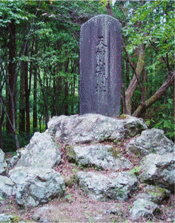 小国重頼の画像