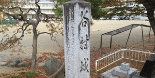 小山田弥太郎の画像