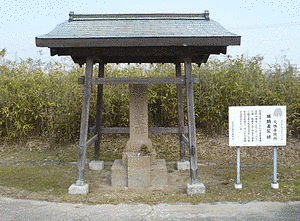 長宗我部親吉の画像