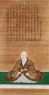 木下利房の画像