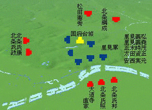 諏訪頼忠の画像