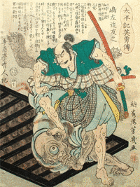 大賀弥四郎の画像