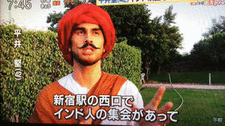 安田堅親の画像