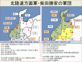 竹俣昌綱の画像