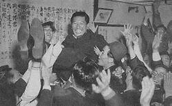 長尾重景の画像