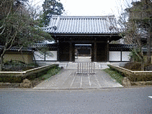 朝比奈泰朝の画像