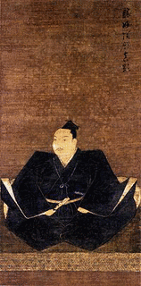 一色義定の画像