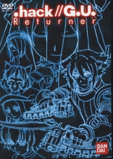 .HACK//G.U. RETURNERの画像