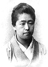 津田正勝の画像