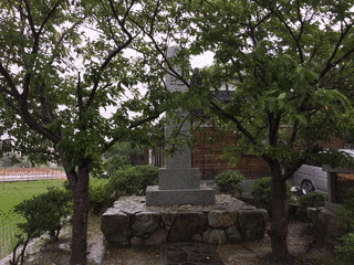 蒲池親広の画像