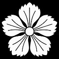 土岐為頼の画像