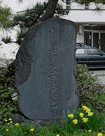 中島氏種の画像