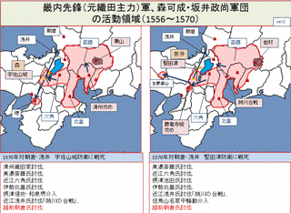 関武兵衛の画像