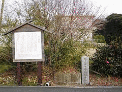 瀬名氏俊の画像