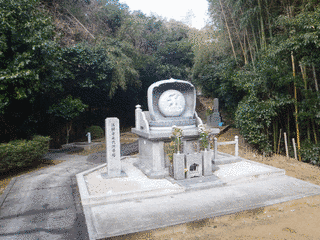 湯原春綱の画像
