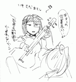 伊勢貞昌の画像