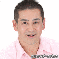 佐田九郎左衛門の画像