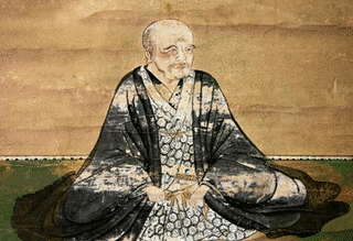 斎藤徳元の画像