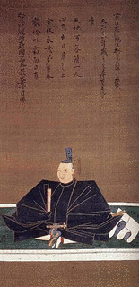 畠山義英の画像