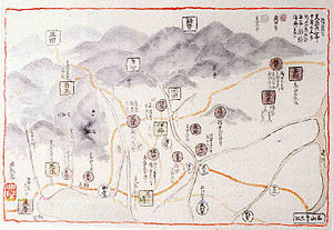 淡河定範の画像